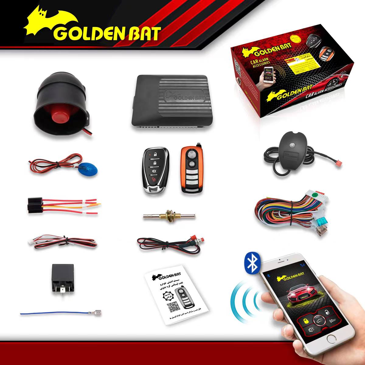 دزدگیر اپلیکیشن دار مدل G100 - تصویر 2