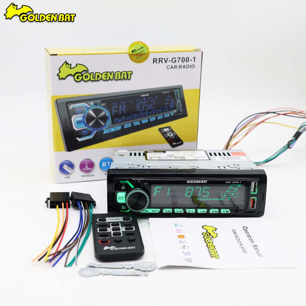 پخش کننده خودرو مدل G700 (پنل ثابت) - تصویر 2