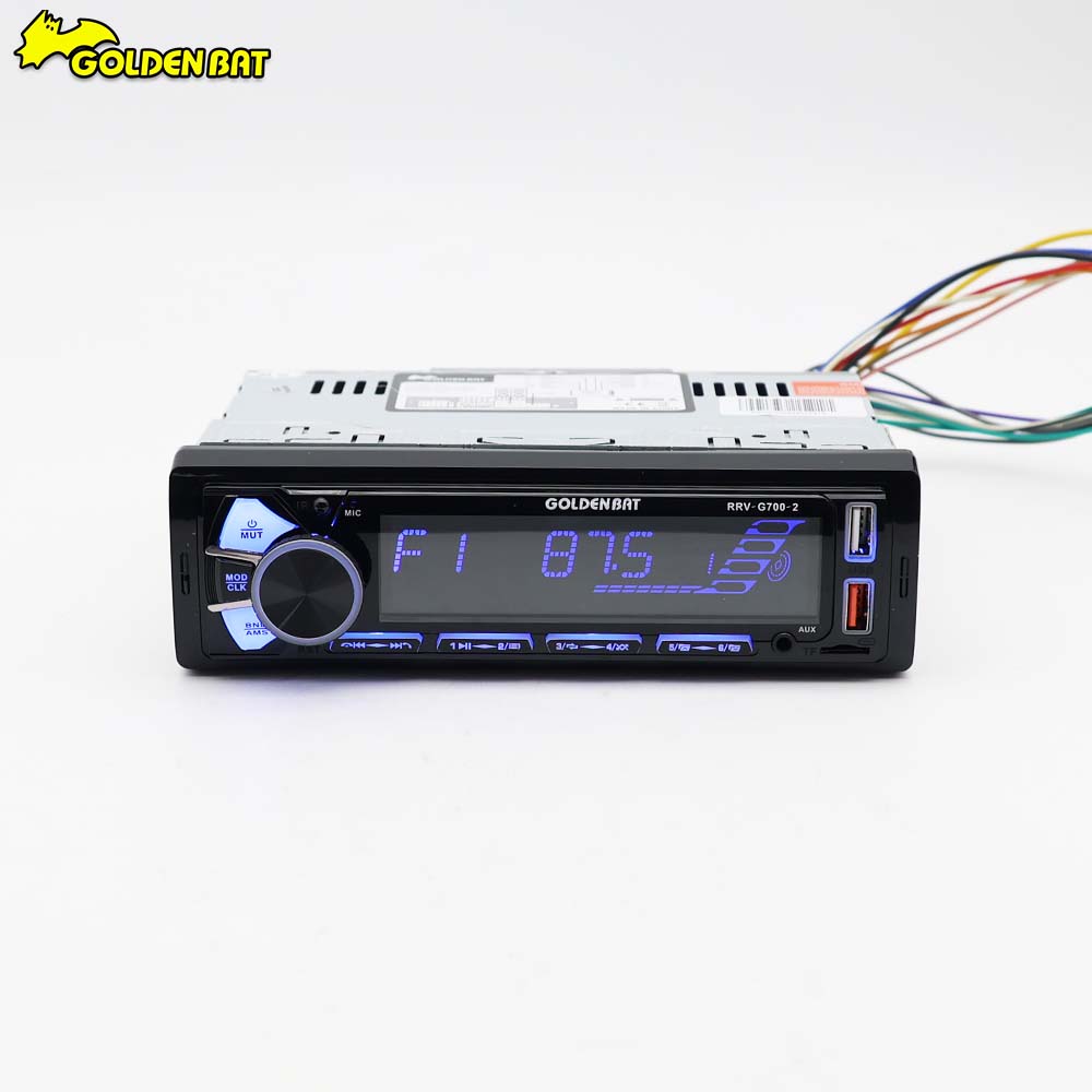 پخش کننده خودرو مدل G700 (پنل ثابت) - تصویر 3